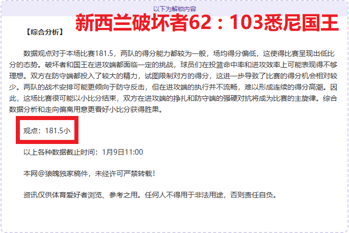 高永杰窪纯,佑新加坡国,际挑战赛男,凯发娱乐官网,凯发娱乐品牌,凯发娱乐精彩