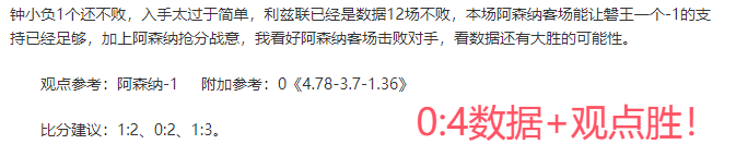 賽制改變導,組票價下滑,多隊票房收,凯发娱乐官网,凯发娱乐品牌,凯发娱乐精彩