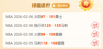 冰雪旅游季,游客数量预,计将超过,凯发娱乐官网,凯发娱乐品牌,凯发娱乐精彩