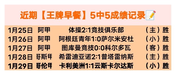 中国女足亚,洲杯决赛逆,转胜韩国,凯发娱乐官网,凯发娱乐品牌,凯发娱乐精彩