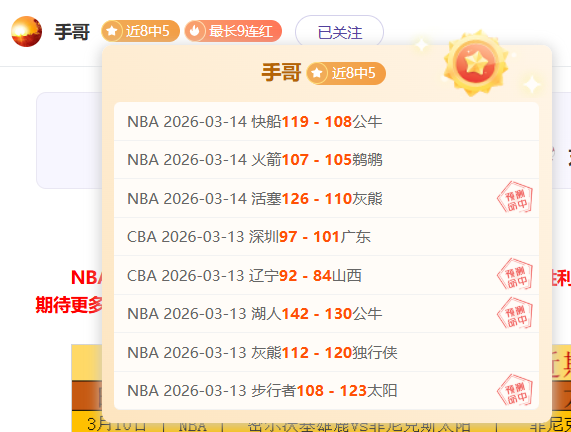 世预赛焦点,对决,国足迎战澳,凯发娱乐官网,凯发娱乐品牌,凯发娱乐精彩