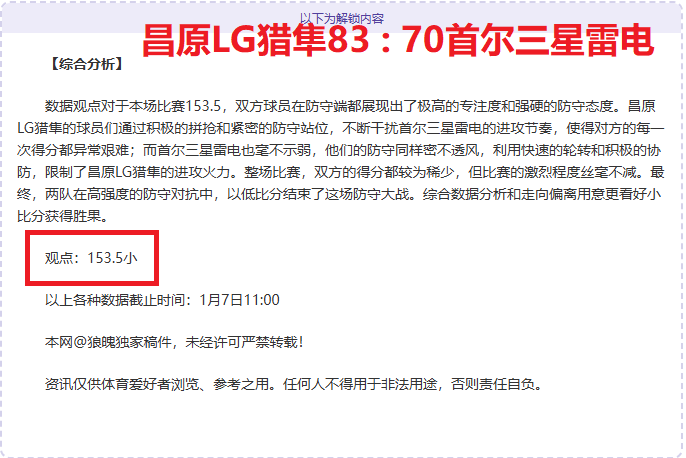 荷兰官方宣,廷贝尔因健,康问题将缺,凯发娱乐官网,凯发娱乐品牌,凯发娱乐精彩