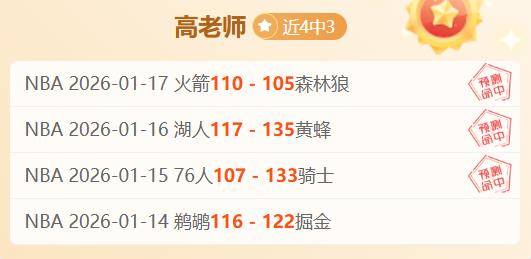 南雨绵绵湿,冷袭南,北风将至气,凯发娱乐官网,凯发娱乐品牌,凯发娱乐精彩