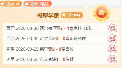 每日邮报,报道,利雅得青年,凯发娱乐官网,凯发娱乐品牌,凯发娱乐精彩