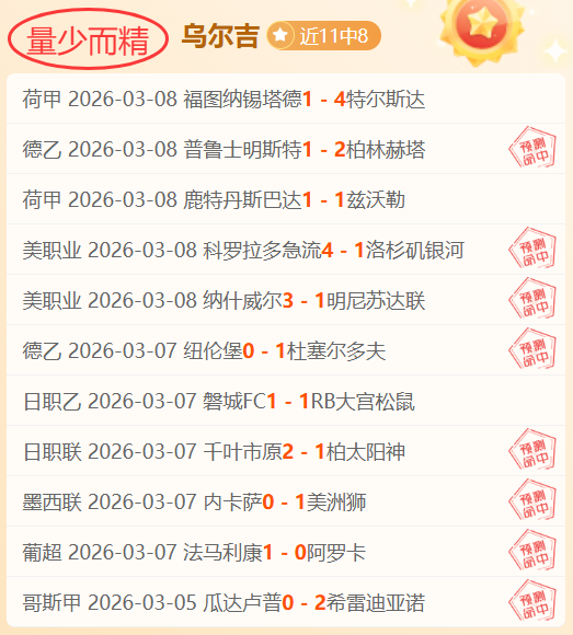 巴塞罗那四,位主席候选,人冲刺提交,凯发娱乐官网,凯发娱乐品牌,凯发娱乐精彩