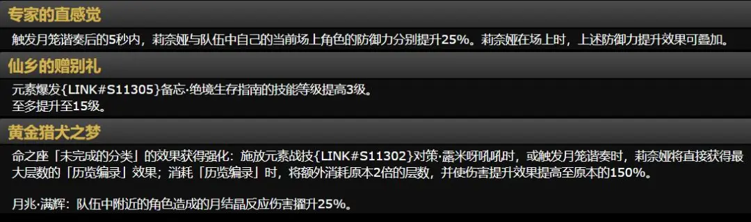 巴塞罗那四,位主席候选,人冲刺提交,凯发娱乐官网,凯发娱乐品牌,凯发娱乐精彩