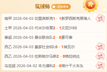 外媒称金州,勇士对库明,加未来持乐,凯发娱乐官网,凯发娱乐品牌,凯发娱乐精彩
