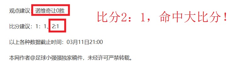 王者荣耀射,手玩家,幽影袖箭,凯发娱乐官网,凯发娱乐品牌,凯发娱乐精彩