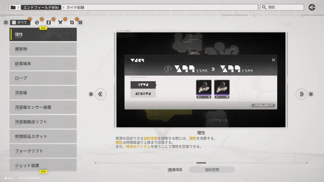 西甲连续五,胜创奇迹,逆境展现球,凯发娱乐官网,凯发娱乐品牌,凯发娱乐精彩