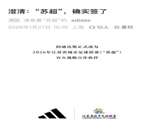 香港乒乓队,斩获混合团,体世界杯铜,凯发娱乐官网,凯发娱乐品牌,凯发娱乐精彩