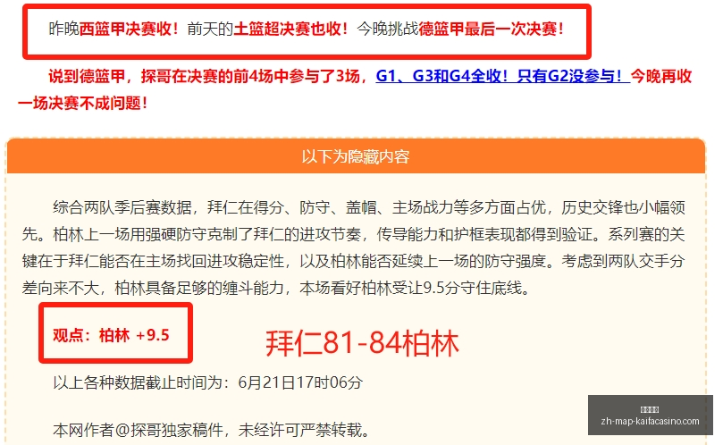 凯发娱乐,凯发娱乐官网,凯发娱乐App,凯发娱乐官网,凯发娱乐App,凯发娱乐互动,凯发娱乐登录,凯发娱乐中心