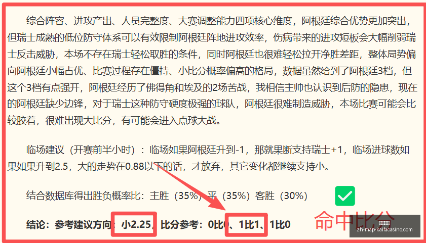 凯发娱乐凯,发娱乐官网,突发变动结,凯发娱乐官网,凯发娱乐App,凯发娱乐互动,凯发娱乐登录,凯发娱乐中心