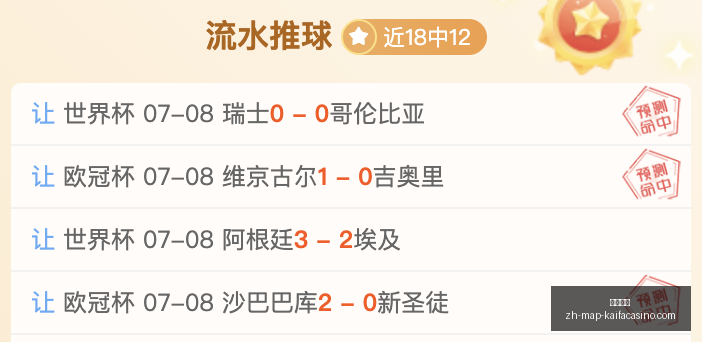 凯发娱乐,凯发娱乐官网,凯发娱乐App,凯发娱乐官网,凯发娱乐App,凯发娱乐互动,凯发娱乐登录,凯发娱乐中心