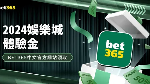 兰德尔投篮未中，戈贝尔双臂扣篮成功