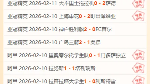 暑期乒乓球少年激战正酣！虹口三百余少年热血挥洒战场~