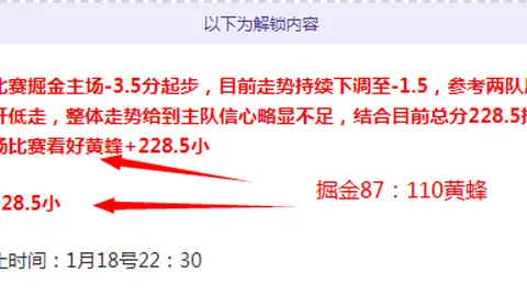 U20国足0-1不敌沙特，结束2025世青赛征程