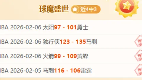 冰雪旅游季游客数量预计将超过5.2亿人次